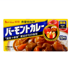 House 好侍 佛蒙特咖哩 辛辣口味, 加入蜂蜜與蘋果, 香滑濃郁, 口味獨特, 適合各種料理, 230g, 1盒