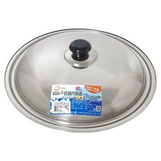 橘之屋 304不銹鋼內鍋蓋 20人份 不氧化/不生銹, 32cm, 1個