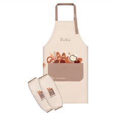 PUKU 藍色企鵝 Cosy大人系防水圍裙 含袖套, 柔米色, 1件