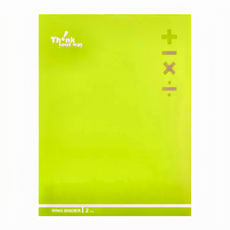 DaTaBanK 三田文具 A4 加減乘除 小2孔資料夾 尺寸31x25.5x2.5cm, 綠色, 1組