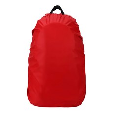 防雨防塵背包防雨套, 紅色, 1個