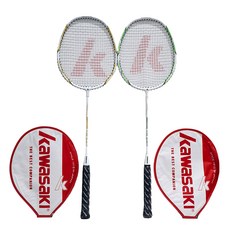 kawasaki 川崎 KBA550 高級 Speed & Control 穿線鋁合金羽球拍2支組, 1組