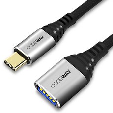 CODEWAY USB OTG連接線/多功能擴展線, 2m, 1條, 混和顏色