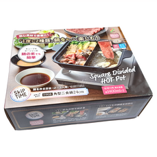 FREIZ 和平 鍋 Skip Time IH 兼容雙層平底鍋 RB-2868, 24cm, 1個