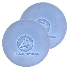 MICHAEL FITNESS 麥克健身 馬卡龍矽膠按摩球 弧形設計 軟硬適中 食品級矽膠, 藍色 單球, 2個