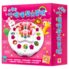 双美生活文創 小寶貝吹蠟燭聲光蛋糕, 1盒, 混合顏色