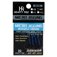 HEARTY RISE 哈帝來斯 微鐵板輔助鉤 高碳鋼材質 MJA-10, 4個, 1包