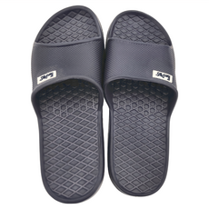 Fun PLUS 晶亮菱格紋室外拖鞋 深藍色, 41~45