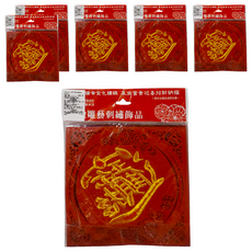 春聯, 紅色