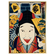 Boluo 菠蘿選畫所 掛畫 APUP4608G 浮世繪 • 優伶, 59.4 x 42cm, 金色