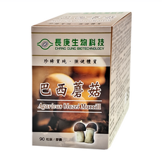 長庚生物科技 巴西蘑菇膠囊, 90顆, 800mg, 1盒