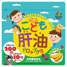 Unimat Riken 兒童肝油軟糖，香蕉風味，含維他命A、B2、B6、D, 97g, 1包