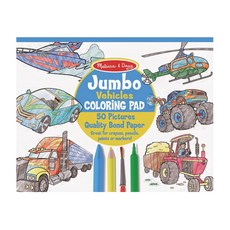 Melissa&Doug 瑪莉莎 繪圖本 交通工具