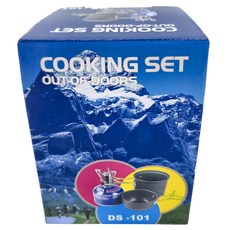 不銹鋼1~2人套鍋 K0040, 灰色, 1組