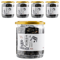 松記 原烘黑豆 200g/罐 台灣零嘴, 5罐
