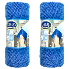 巧易潔 花邊細緻擦拭布 強力去汙 強力吸水 不留毛屑 耐磨耐用, 2條