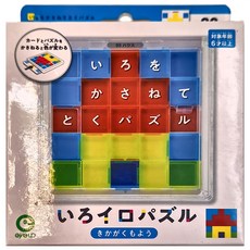 eye up 色彩疊加認知拼圖 幾何圖形, 附20道題目卡, EY-4174, 1盒