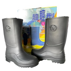 久大牌超輕量男雨鞋，防滑耐磨，高筒防水，雨天出行必備, 11.5, 黑色, 1組