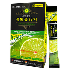 NUTRI365 青檸纖維濃縮粉, 14條, 1盒