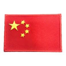 A-ONE 匯旺 刺繡布貼 Set 8 x 5 cm 聚酯纖維, 中國國旗 紅色, 1組