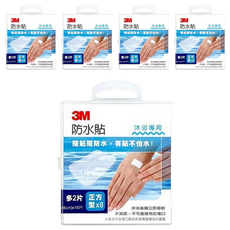 3M 防水貼 (8+2片), 10片, 5盒