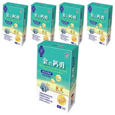 東華堂生技 金の鈣勇專利海藻鈣, 500mg, 30顆, 5盒