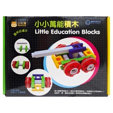 NEW WIS 小牛津 小小萬能積木 Little Education Blocks, 1組
