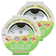 polar bear 北極熊 布膠帶 48mm x 15y, 白色, 2捲