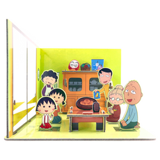 櫻桃小丸子立體場景拼圖 47cm, 23片, 櫻桃家 多色, 1個