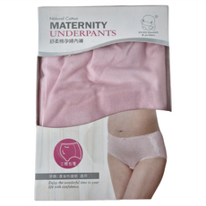 KU.KU Duckbill 酷咕鴨 舒柔棉孕婦內褲, 親膚透氣 彈力舒適, M, 粉