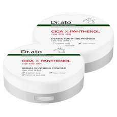 Dr.ato 痱子粉 20g, CICA X Panthenol, Derma Soothing Powder, 無滑石粉, 2個