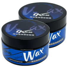 CK 時尚型男塑型髮腊 隨心打造各種層次感髮型 男性專屬香氣, 100g, 2罐