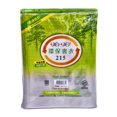 hahacover 哈哈書套 Set 6片 防滑設計 無重金屬 無塑化劑, 透明, 1組