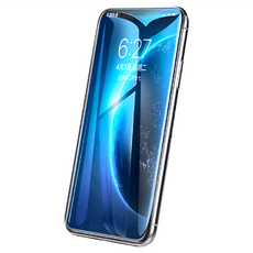 UGREEN 綠聯 iPhone 滿版鋼化膜 全透鑽石膜, 1個