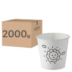 Tamsaa 月亮太陽星星圖案紙杯 178ml, 2000個, 1箱, 1組