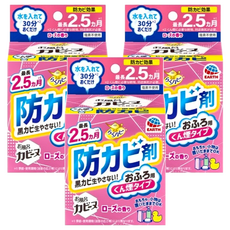 EARTH 地球製藥 衛浴防霉煙霧劑, 玫瑰香, 最長2.5個月防霉效果, 170g, 3盒