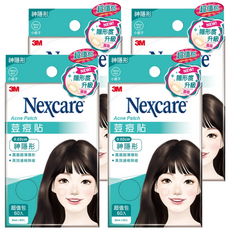 3M Nexcare 荳痘貼 神隱形小痘 TS60 0.8cm, 60入, 4盒