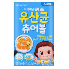 ivenet 兒童乳酸菌咀嚼片 19種乳酸菌 牛奶口味 (1.2g x 60錠), 60包, 1盒