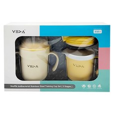 VIIDA Soufflé 三階段抗菌不鏽鋼學習杯組 Set, 4個月以上適用, 330ml, 1組, 黃