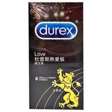 durex 杜蕾斯 熱愛裝衛生套 王者型, 8入, 1盒