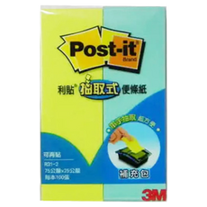 3M Post-it 利貼 抽取式便條紙補充包 2入, 顏色隨機, 1包