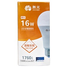 DANCELIGHT 舞光 LED 燈泡 16W LED-E2716WR9, 黃光, 1個
