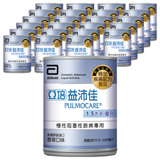 Abbott 亞培 PULMOCARE 益沛佳 慢性阻塞性肺病專用 24罐, 237ml