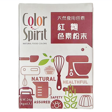 Color Spirit 天然色粉 紅麴 色素粉末 Set 6包, 24g, 1盒