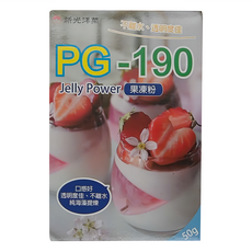 新光洋菜 PG-190 果凍粉 不離水、透明度佳 Jelly Power, 50g, 1盒