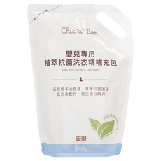 奇哥 Chic a Bon 嬰兒專用植萃抗菌洗衣精補充包 天然椰子油皂液 草本抑菌因子 低泡沫配方 高生物分解力, 2L, 1包