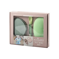 miniware 微兒 合掌包經典全配組- 兒童外出餐盒, 折疊式矽膠餐盤, 29 x 5 x 24.5 cm, 挪威森林, 1組