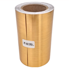 WA. WALL ART 腰線貼 150g, 木紋色