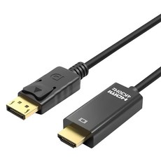 POLYWELL 寶利威爾 DP轉HDMI 4K30Hz 影音傳輸線, PW15-W46-M230, 1條