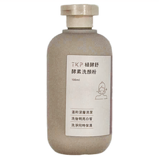 TKP植酵舒酵素 洗顏粉, 100g, 1罐